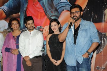 Columbus Movie Audio Launch